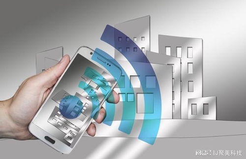 聚美星闪，点亮智能生活 引领物联网技术研发新篇章